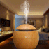 products/Wooden-Diffuser-3.gif